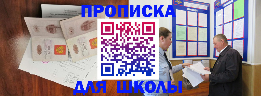 форма 3 в Альметьевске